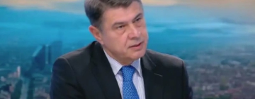 Димо Гяуров: Черният лебед вече прелита