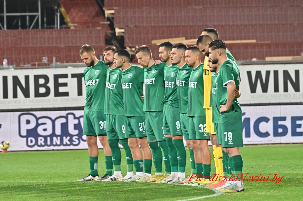 ФИФА удари още един клуб от Първа лига