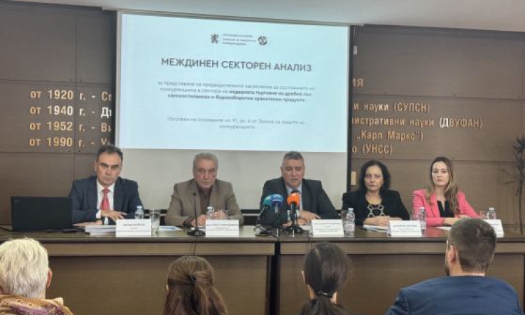 Търговски вериги с между 70% и 130% надценка на хранителни продукти