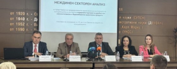 Търговски вериги с между 70% и 130% надценка на хранителни продукти