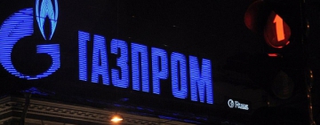 Турция подписа нов договор с Газпром