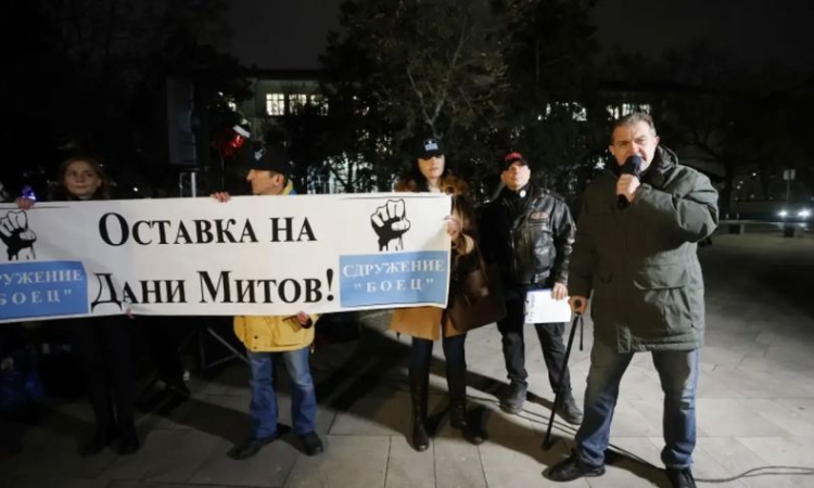 БОЕЦ иска оставката на Митов заради ескалацията от протестите