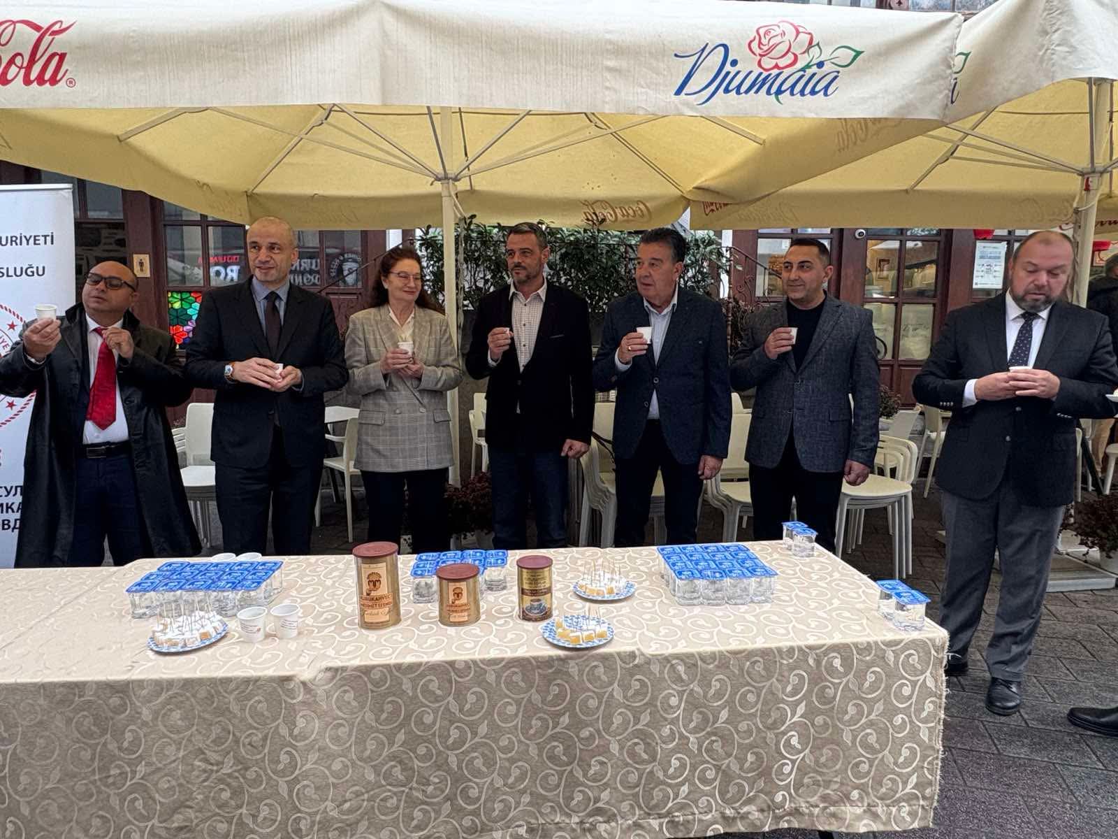  Световен ден на турското кафе на Джумая джамия