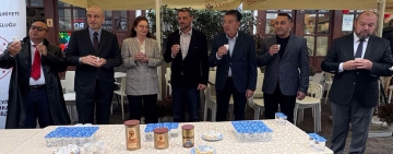  Световен ден на турското кафе на Джумая джамия