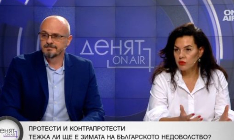 Политолози: Протестът диктува правилата и всички политици искат да го яхнат