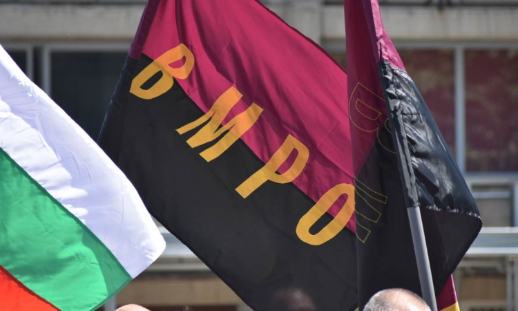 ВМРО подкрепя протестите срещу правителството