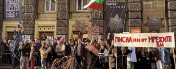 Студентите се събраха на антиправителствен протест