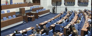 Извънреден брифинг на ГЕРБ, а не гласуване на вота на недоверие