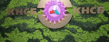 КНСБ: По-добре бюджет, който не се харесва изцяло, отколкото никакъв бюджет