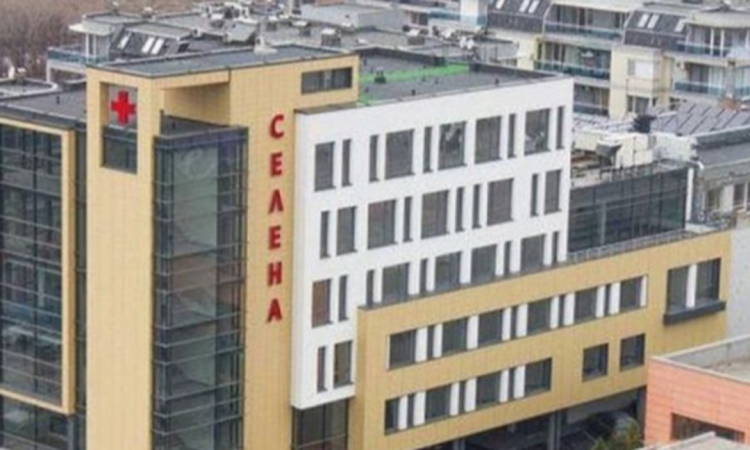 В УСБАЛАГ "Селена"  няма заплаха от спиране на дейността й