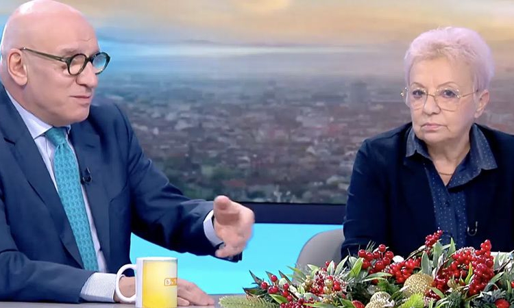 Как ще си наредим държавата?