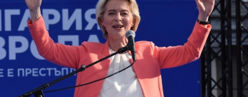 Фон дер Лайен: Европейският съвет няма да приключи, докато не се реши финансирането на Украйна