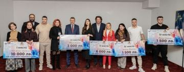 Община Пловдив отличи най-добрите си млади предприемачи