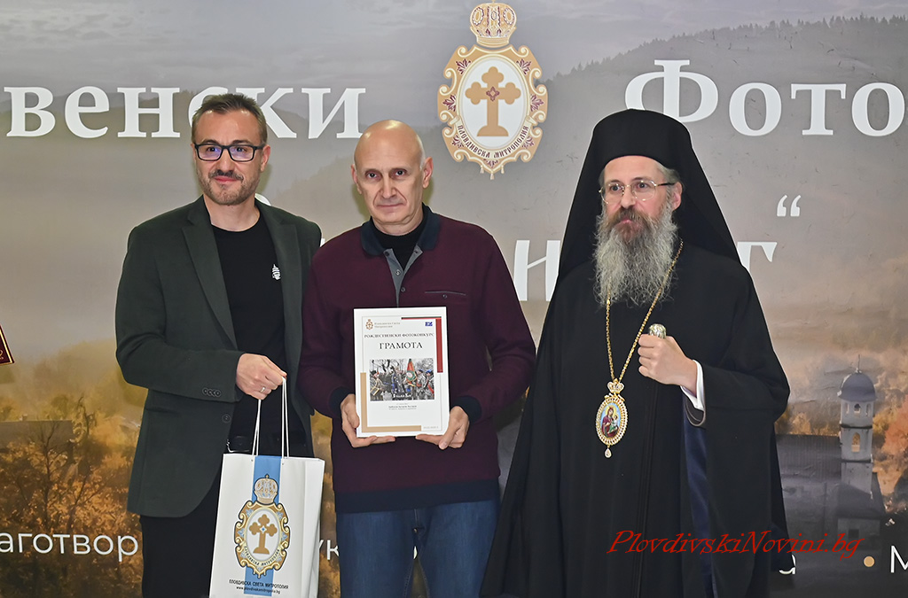 В категория „Хората и църквата“ победителите са Николина Караганчева от Бургас (първо място), Мария Тодорова от Варна (второ място) и Любомир Аргиров от Пловдив (трето място).