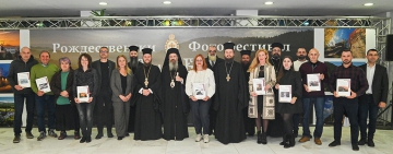 Откриване на изложбата на Рождественския фотофестивал 