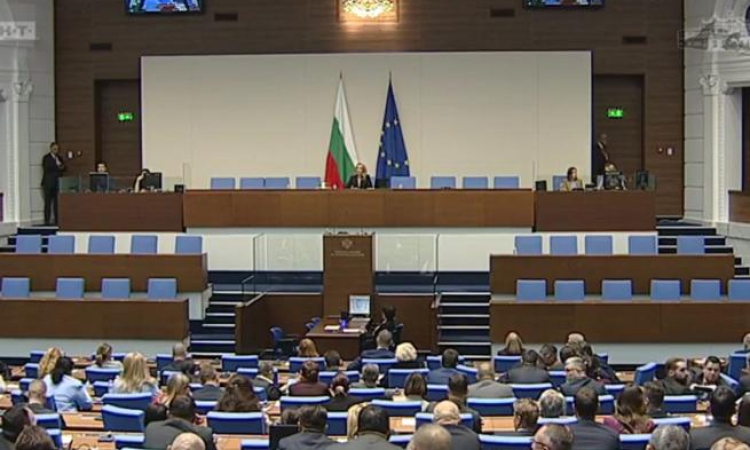 Биков: Рая Назарян няма да иска да стане служебен премиер