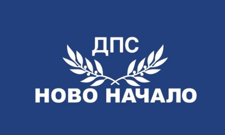 От "ДПС- Ново начало" предлагат значително увеличение на наказанията за сексуални посегателства срещу деца