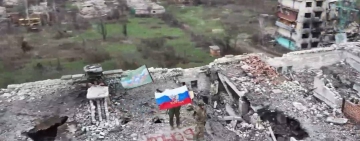 Украинските въоръжени сили обявиха, че се изтеглят от Северск