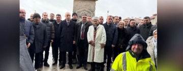 АПС почетоха жертвите на Възродителния процес