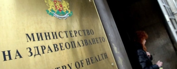 МЗ предлага въвеждането на областни координатори за здравните медиатори