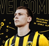 Официално: АЕК представи Мартин Георгиев