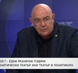 Калин Сърменов: Сатиричният театър фалира – на минус 400 хил. лв. сме всеки месец