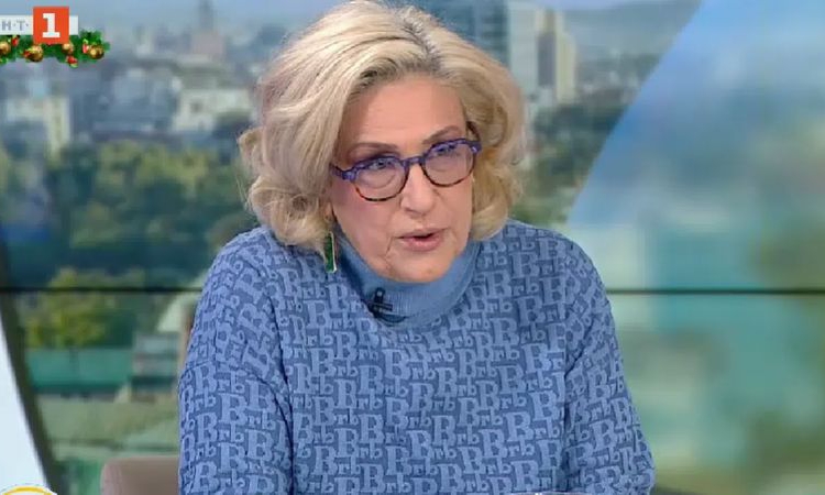 Буруджиева: Политическото събитие на 2025 г. са протестите, защото от тях произтича събитието на следващата година