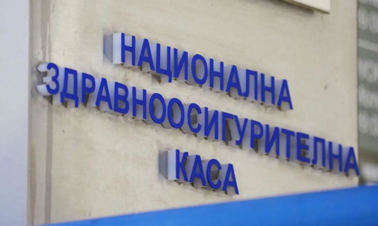 Над 7 млн. лв. е платила НЗОК за фалшиви хоспитализации