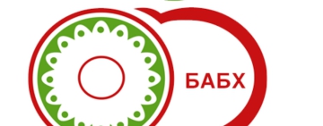 Установиха огнища на птичи грип в обекти в Асеновград и Пазарджишко