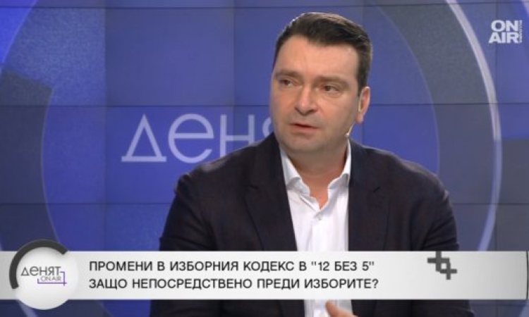 Калоян Паргов: Ако Радев връчи третия мандат на БСП, ние веднага ще го върнем