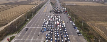 Възможно е затруднение в преминаването през граничните пунктове