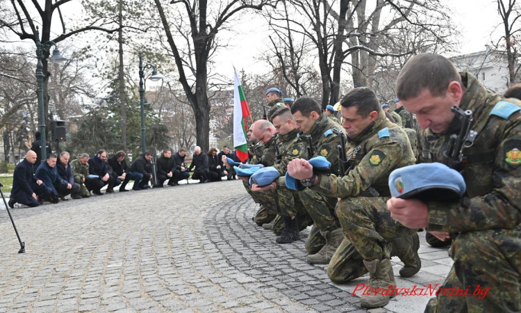 Пловдив отбелязва 148 години от своето Освобождение