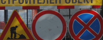 Над 98 хил. евро са необходими за корекцията на магистралния водопровод в Асеновград