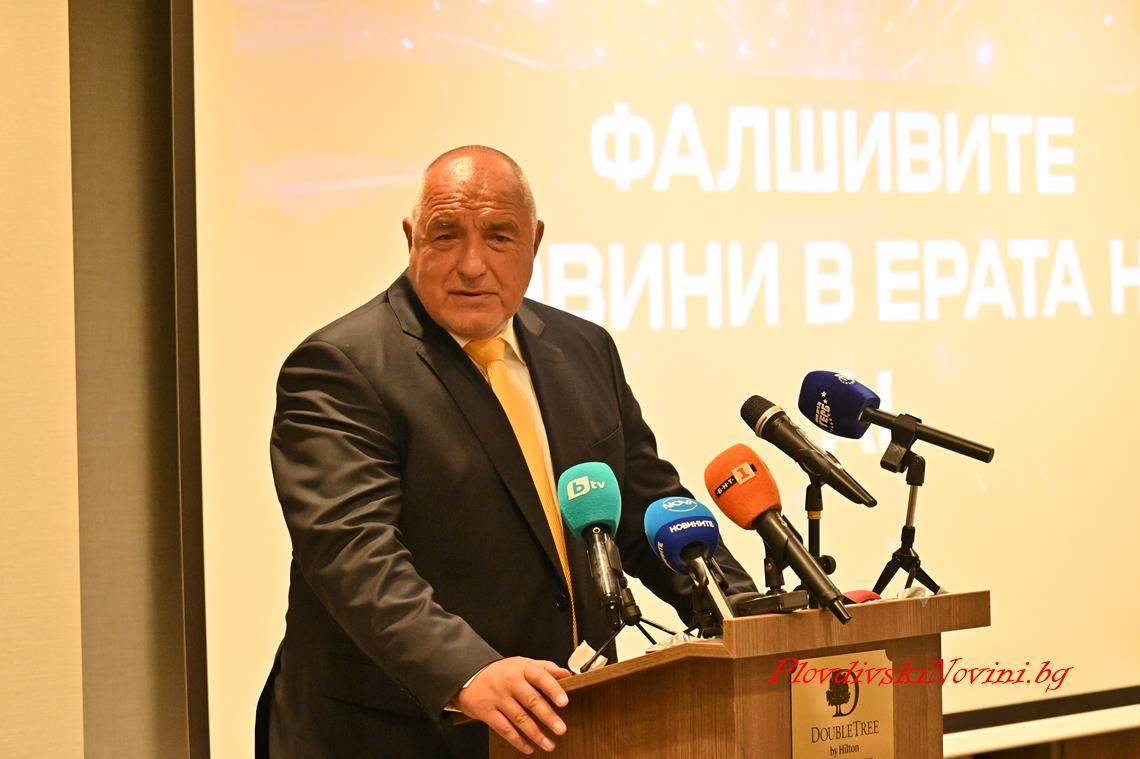 Борисов: България не може да си позволи да губи време в свят на ускорена цифрова трансформация, изкуствен интелект и високотехнологични индустрии