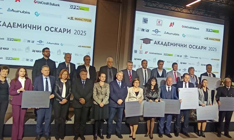 Академичен Оскар в „Теория на изкуствата“ за АМТИИ