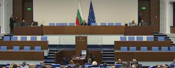 Депутатите обсъждат промените в Закона за адвокатурата