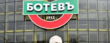 ПП–ДБ: Как се изразходват милиони за стадион „Ботев“?