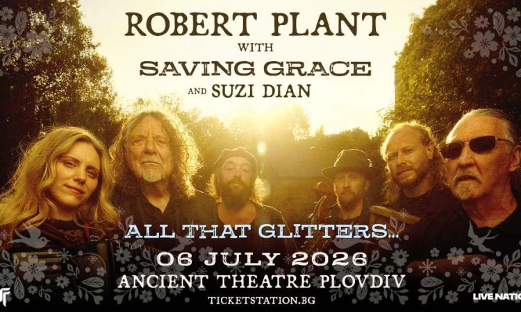 Робърт Плант идва на Античния театър на 6 юли