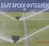 Съдийски назначения за първия пролетен кръг на efbet Лига