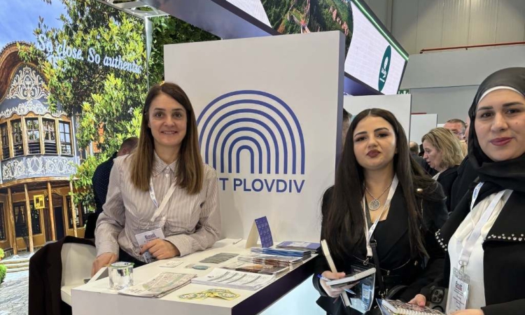 Пловдив дебютира на международното изложение EMITT в Истанбул