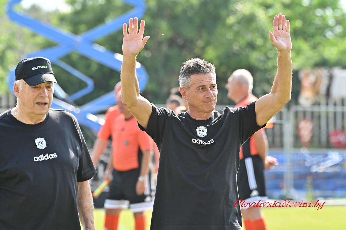 Локо Пд поздрави Ераносян