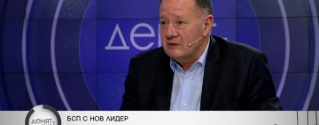 Михаил Миков: Русия задържа убиеца на генерала си, ние не можем да открием един кемпер