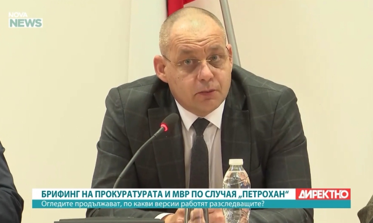 Жертвите от „Петрохан“ сами подпалили хижата с книги и пелети