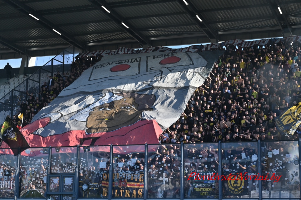 Ботев: Благодарим, че чухте гласа ни и на хилядите наши фенове