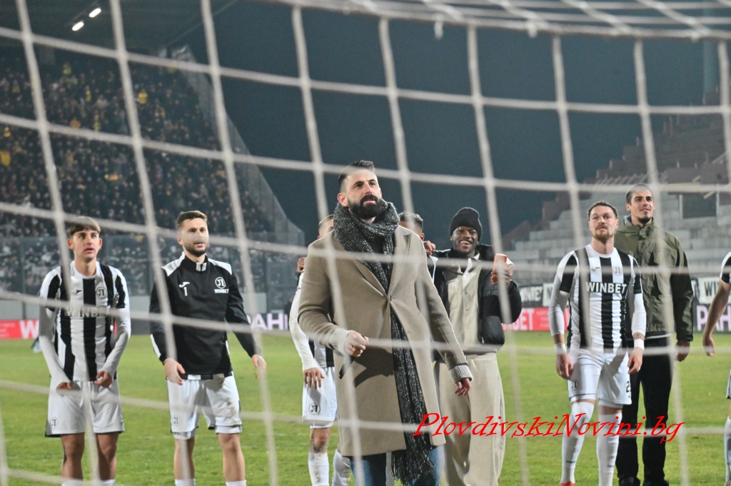 От Локомотив Пловдив: Невероятна вечер! Сега е време отново да мечтаем