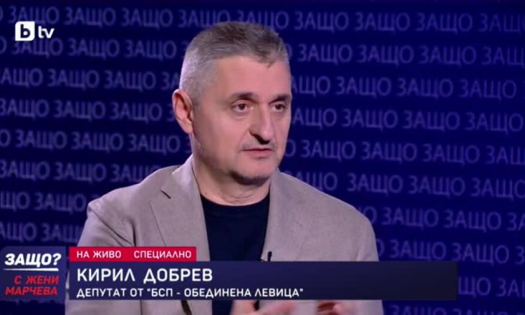 Кирил Добрев за проекта на Румен Радев: Навремето царят вкарваше артисти, сега - спортисти и военни