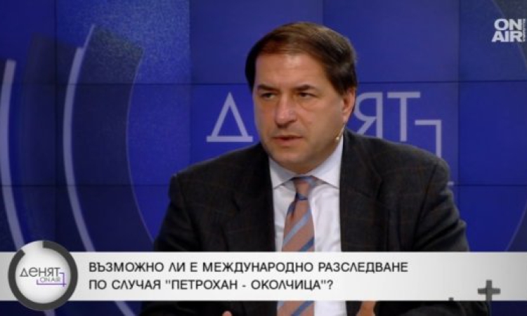 Не може да има международно разследване по случая 