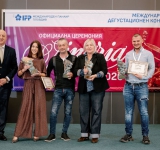 Четири български и едно италианско вино със „Златен ритон“ на ВИНАРИЯ 2026