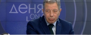 Ген. Миланов за 