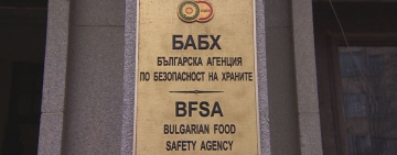 Д-р Ангел Мавровски e новият изпълнителен директор на БАБХ